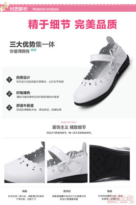 大耳兔真皮女童舞蹈鞋 厂家直销品质之选，舞蹈梦想的坚实起点